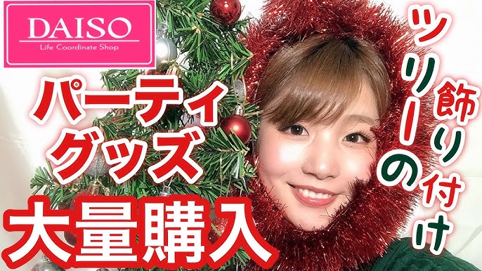 今日はクリスマスイブ！クリスマスマーケットに行ってきた！レンタル彼氏レンタル彼氏カトレア彼女募集中レン彼スズヤクリスマスマーケットDior