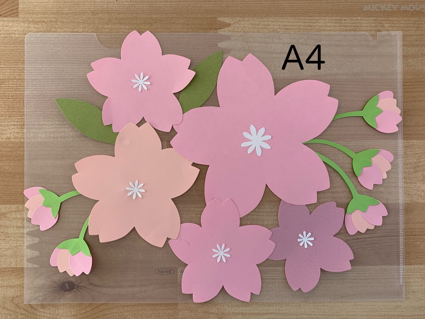 養正が丘日記愛媛県立小松高等学校 －学校公式サイト