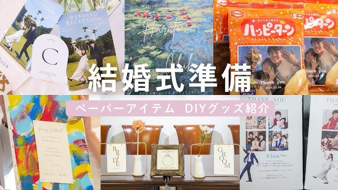 誕生日プレゼント 手作り 友達へ