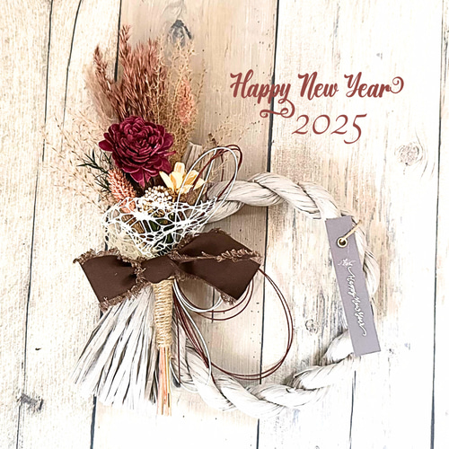 gne2 しめ縄リース 2025お正月飾り ナチュラル おしゃれしめ飾り 洋風 フラワー・リース