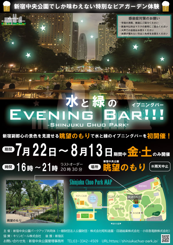 marusu living products静岡県浜松市東区上新屋町おしゃれな家具屋・インテリアショップ・寝具店を探すならショップナビ