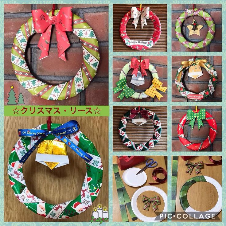 作業 紙皿と毛糸で簡単かわいいクリスマスリース