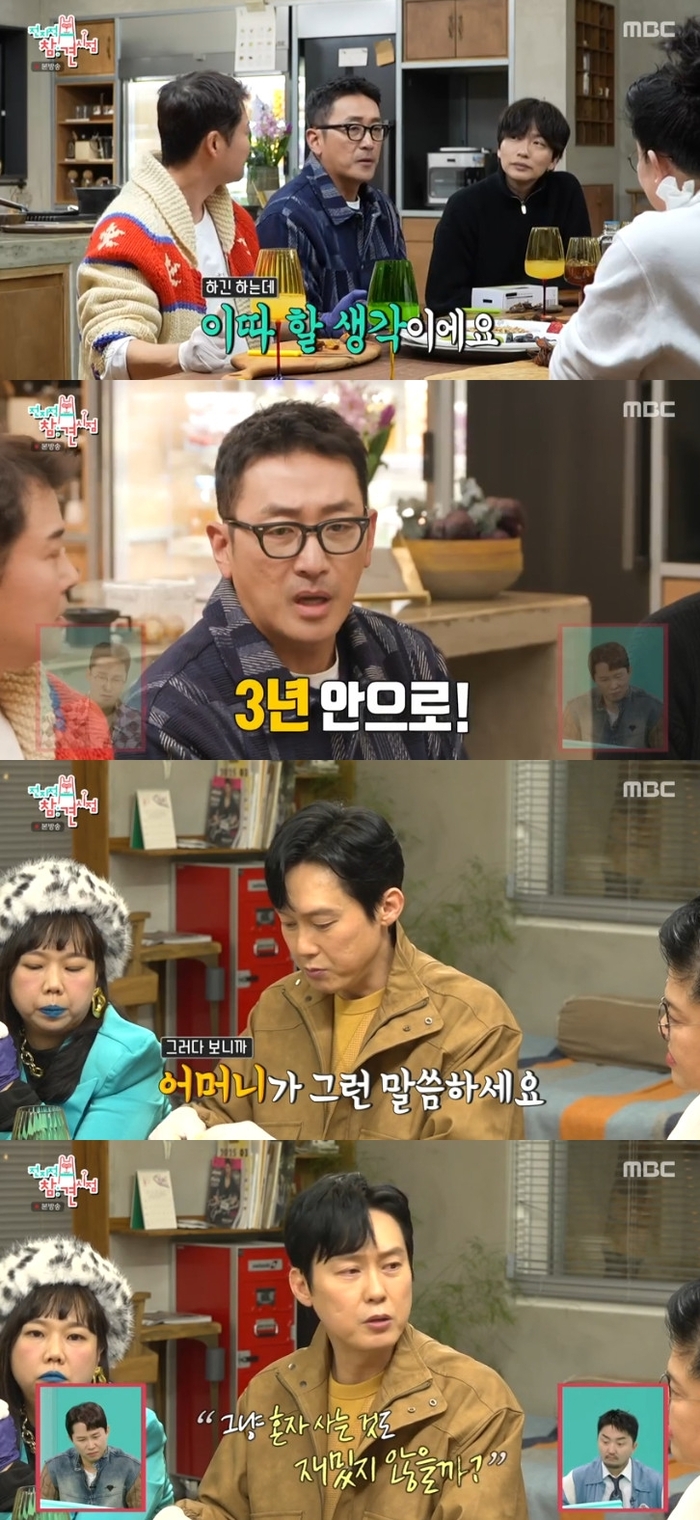 ハジョンウは結婚してる？彼女 恋人 と父のこと。ドラマに出演しない理由！キムチチゲはトマト味