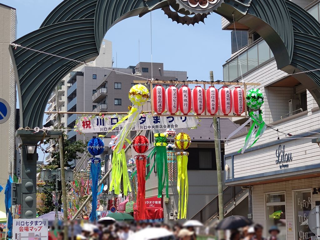 川口七夕まつり2023は何時から何時まで？開催時間や屋台は出るの？エコなmamaブログ