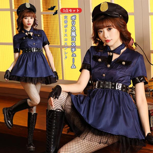 2025年10月 ハロウィン 仮装のおすすめ人気ランキング - Yahoo!ショッピング