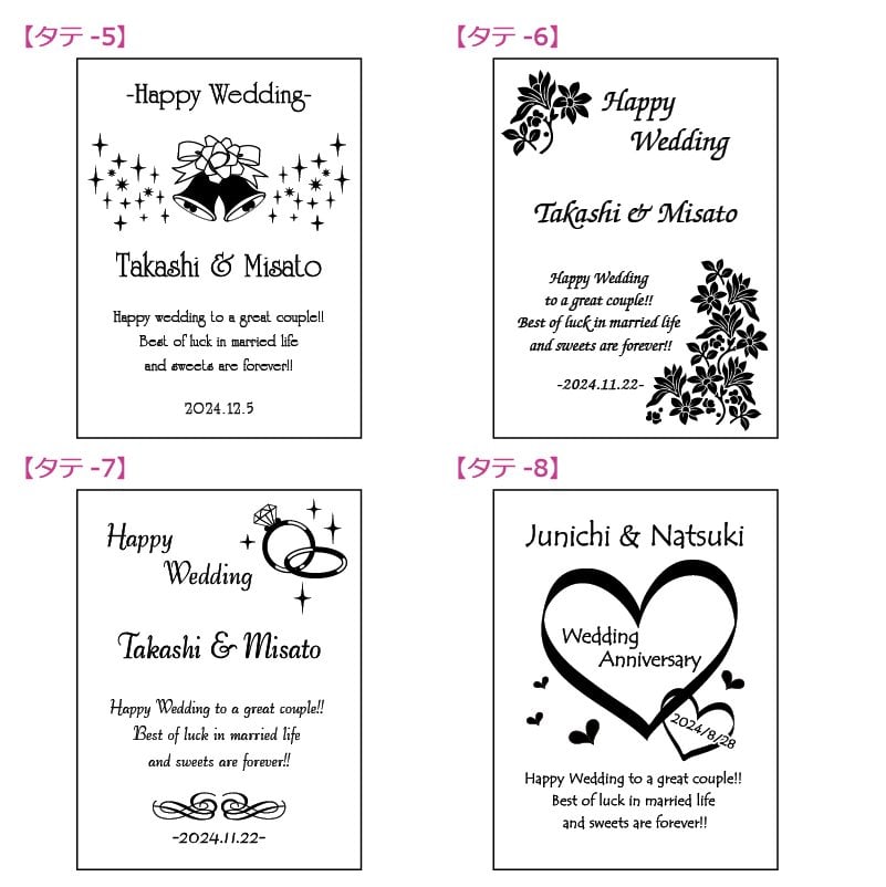 結婚式や披露宴でおしゃれな演出が出来る英語のメッセージ100選！ ありきたりが嫌な人は必見！note結婚式・ウェディングに関わる役立つ情報をお届け会費制結婚式や1.5次会なら「会費婚」披露宴・帰国後パーティ