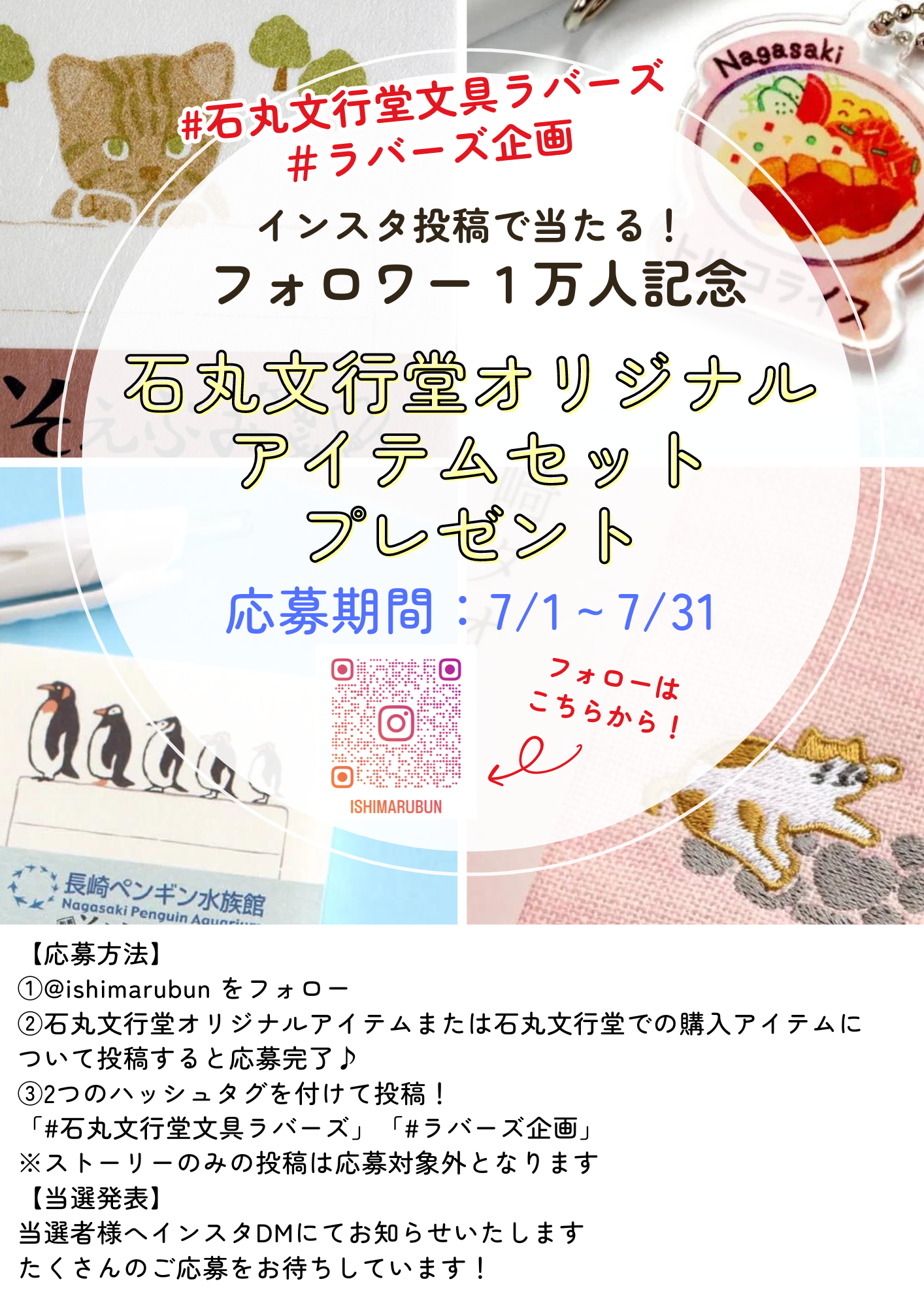 プレゼント貰った時のストーリーTikTok