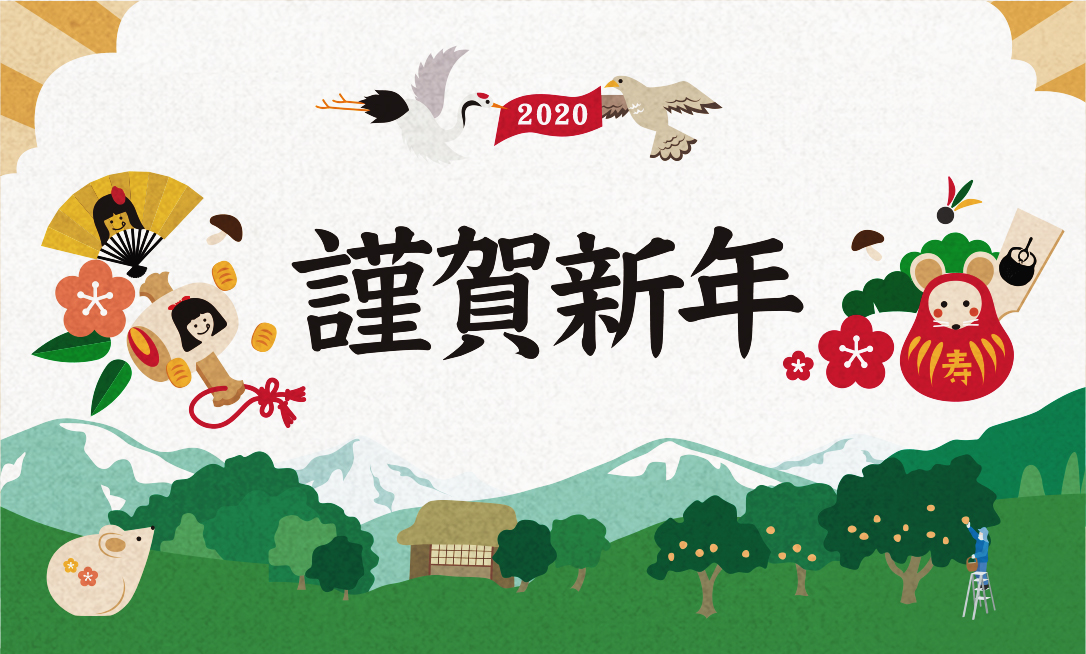 2017年の年賀状用「酉・鳥・とり」を筆で書きました！無料筆文字素材 - デザインメモ