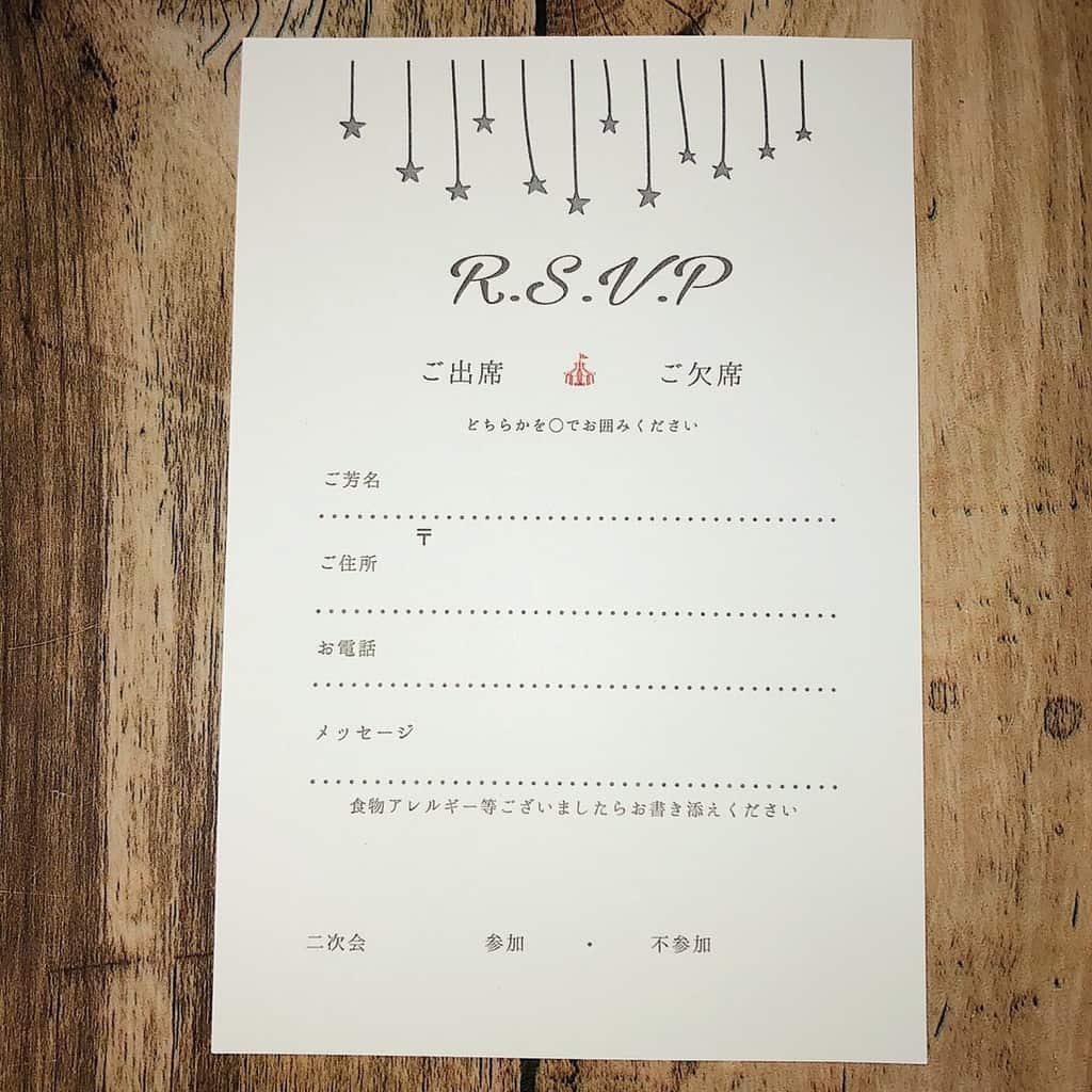 結婚式招待状の返信 書き方・マナー・イラスト例 をご紹介結婚式パーティーのレンタルドレスはリリアージュ