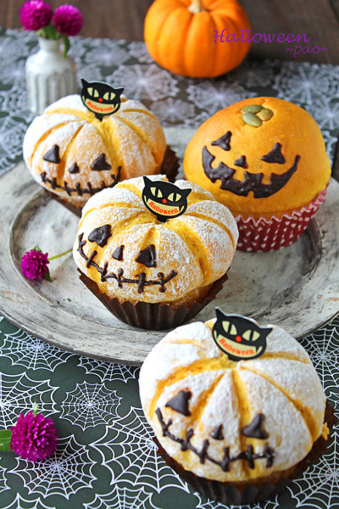 ハロウィンに手作りお菓子を作ろう！子どもと一緒に作れるレシピを紹介保育のひきだし ～こどもの可能性を引き出すアイデア集～