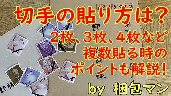 4ページ目お正月の写真素材写真素材なら「写真AC」無料 フリー ダウンロードOK