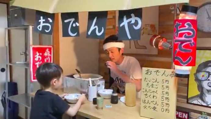 🐙🍧屋台ごっこ🍫🍌RuRi松戸保育園