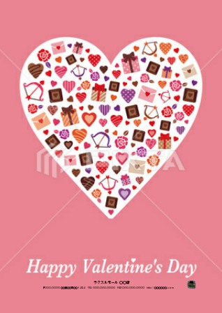 Pin by Ecila Gnuel on Something about AdvertisingFlyer and posterdesign, Promotional design, Japanese graphic design