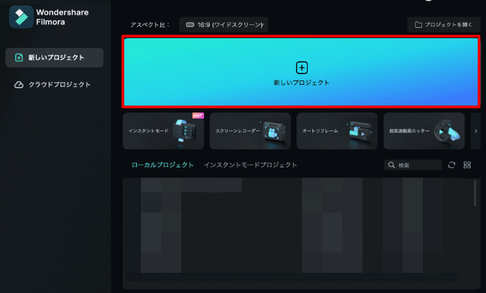 Aeカウントダウン アニメーションの作り方After Effectsぶいろぐ