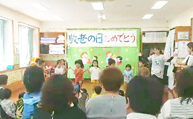 人気まとめ：敬老の日の歌 おすすめ10 - YouTube