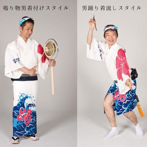 手ぬぐいお祭り衣装として必須！鉢巻の巻き方！！キラメック通信