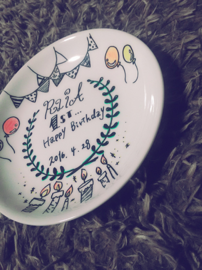 お菓子作り 誕生日プレートの書き方るあ家でも簡単お家スイーツ
