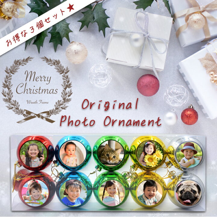 クリスマス プレゼントの写真 - 無料の高画質写真をダウンロードFreepik