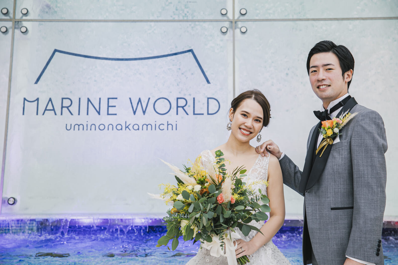 マリンワールド大水槽前での幻想的な挙式＜お子様ゲストも一緒に楽しむWEDDING＞福岡 海の中道のリゾートホテル - ザ・ルイガンズ.THELUIGANS