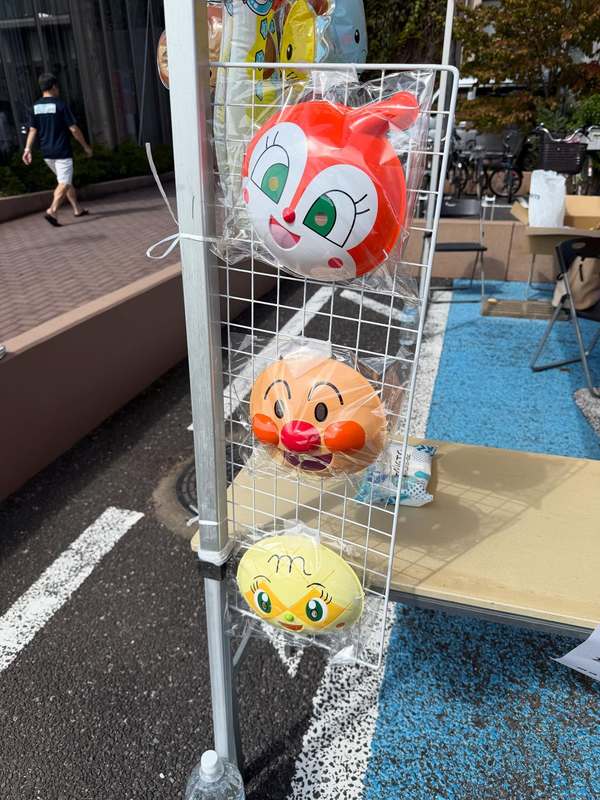 相模原市立大野北公民館Sagamihara-shi Kanagawa