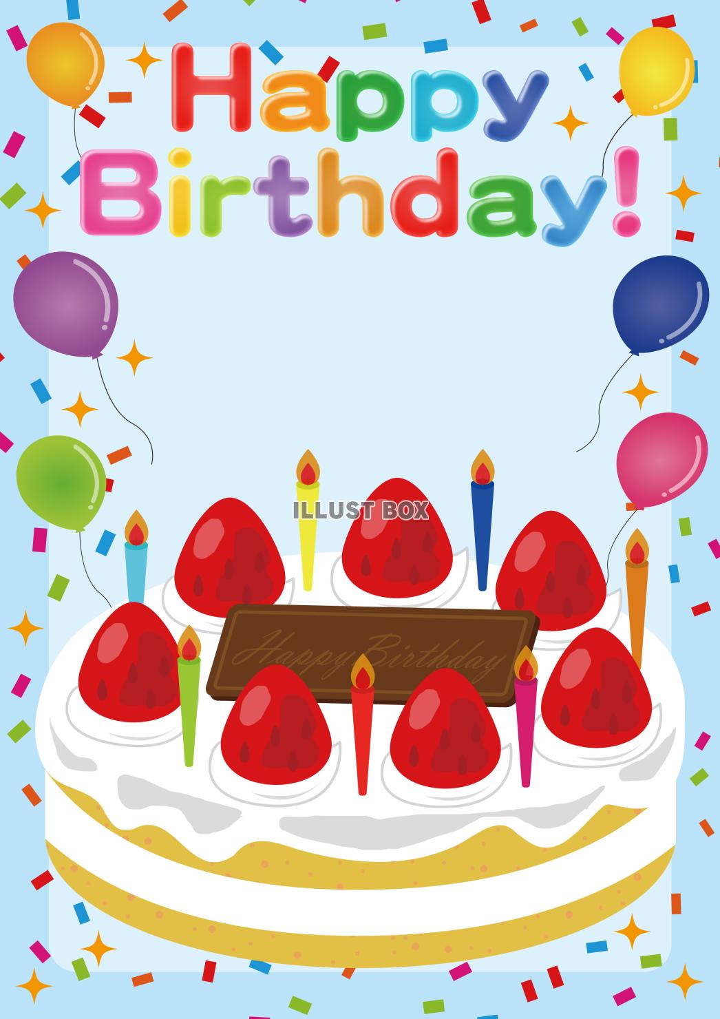 ジグソーパズル A3縦型無料テンプレート 誕生日祝い サークルフォトフレーム作例詳細オリジナルプリント.jp公式