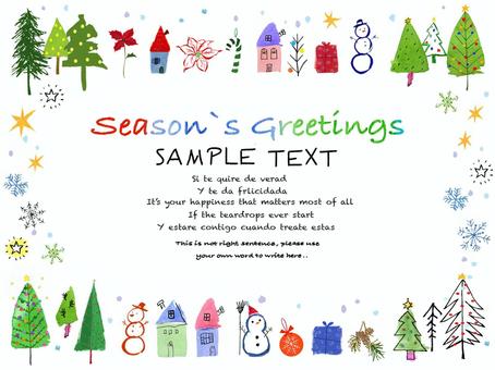 無料イラスト雪の結晶と赤い背景のクリスマスカードパブリックドメインQ：著作権フリー画像素材集