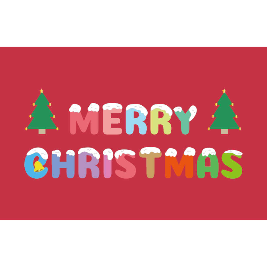 クリスマスカード2024テンプレート - ポストカード無料テンプレート 「イラストareira」 Free Postcard