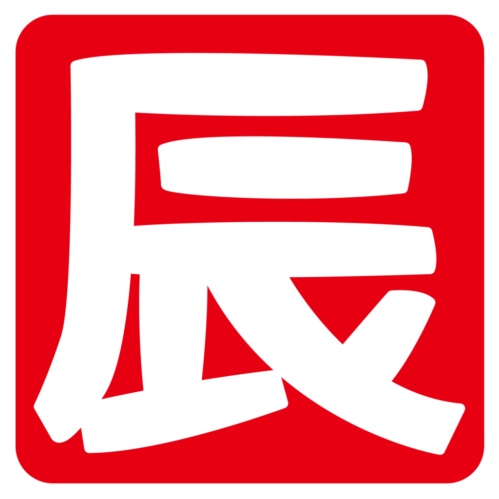 干支年賀状無料テンプレートデザイン。イラストや画像付きも豊富 - Canva キャンバ