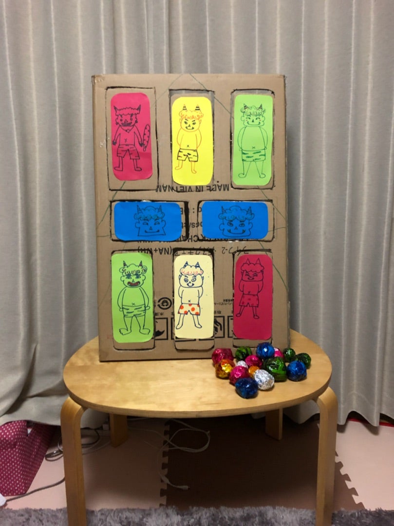 節分 「鬼っ子 豆合戦」 : 早未恵理の あそび Tips