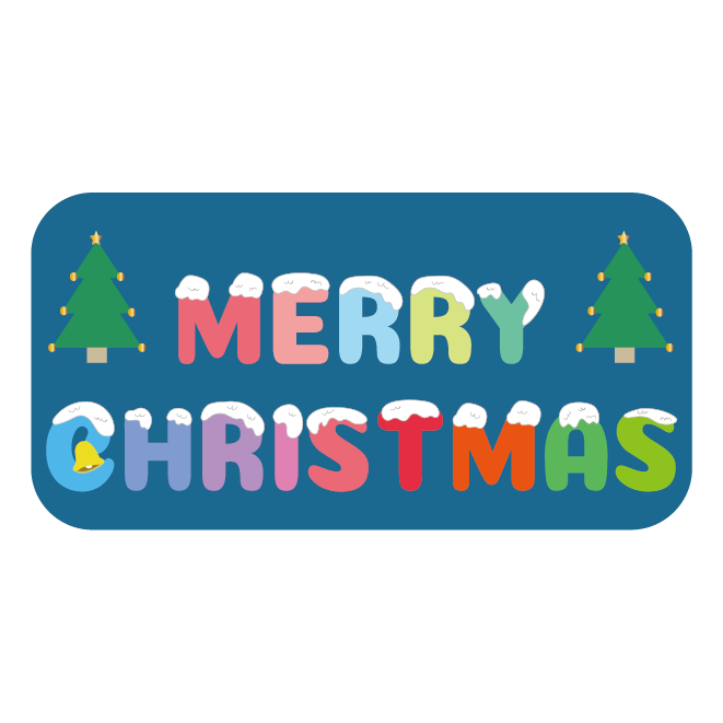 クリスマス会のタイトル文字のイラスト素材88744391- PIXTA