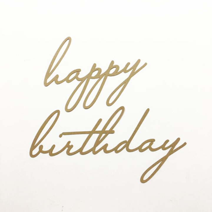 誕生日ケーキ シェフパティシエが教えるメッセージプレートの書き方