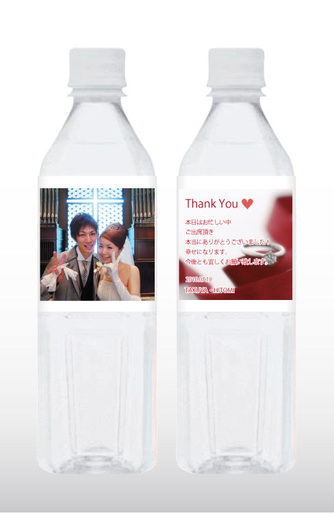 プチギフトで渡すサンクスウォーター。可愛く渡しているお手本ラッピング＆人気商品をご紹介🎀marry マリー