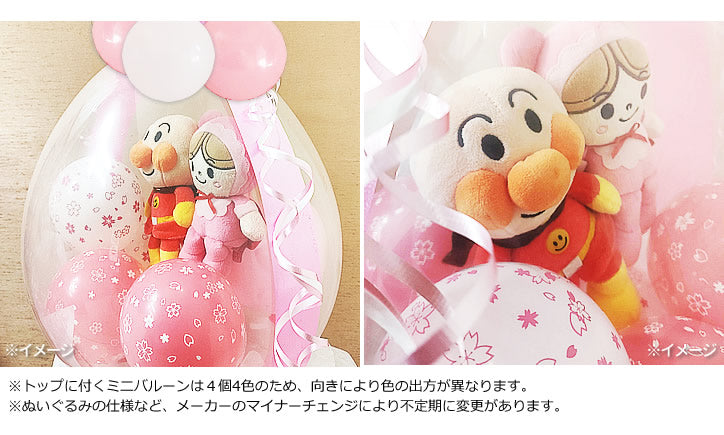 ひなまつり マシュマロ 5個 チョコレート入り 個包装 詰め合わせ 雛祭 ひな祭り 桃の節句 お祝い 内祝い お菓子 ギフト 女の子 プレゼントLINEブランドカタログ