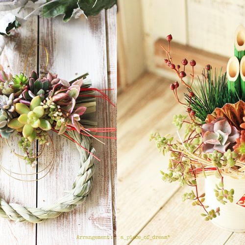 カラフルな水引と手すき和紙でお正月飾りを作ってみませんか。 - tokyowashiのブログ