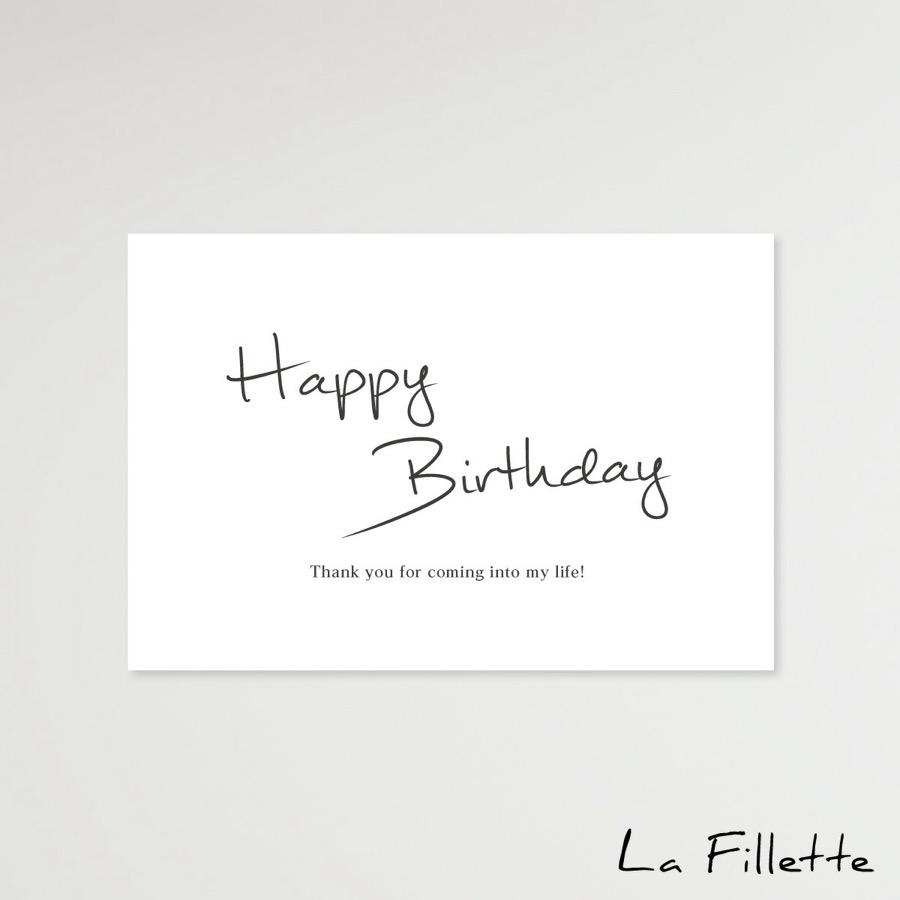 楽天市場 バースデーカード おしゃれの通販