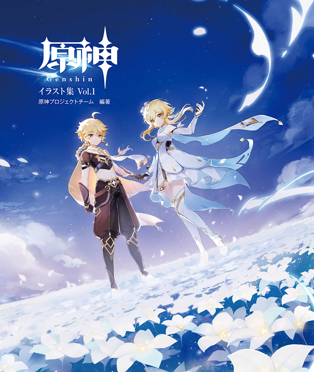 年神イラスト無料イラスト・フリー素材なら「イラストAC」