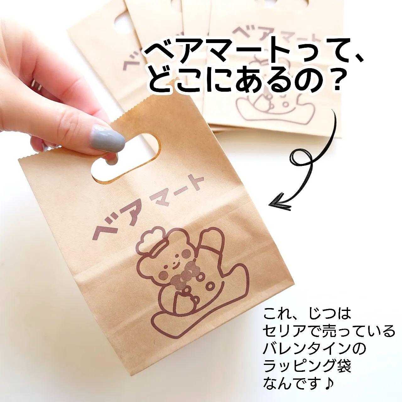 100均だっていろいろできる！ラッピングアイディアRoomClip mag暮らしとインテリアのwebマガジン