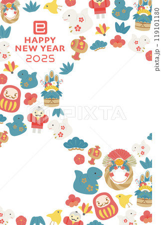 年賀状フォトフレーム - 2025年 令和7年 巳年 へび 無料年賀状・喪中はがき イラスト＆テンプレート Andante