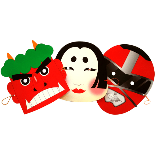 お面 ミニ面 豆おに 堀商店 景品・販促品・お祭り用品の激安販売