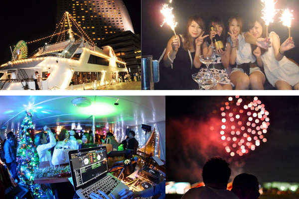 大阪府の船上パーティーイベント情報ジモティ