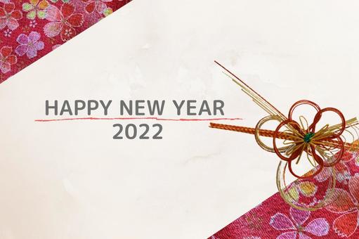 お正月_背景 : ID-973ご当地写真・イラスト素材サイト PICTY ピクティ