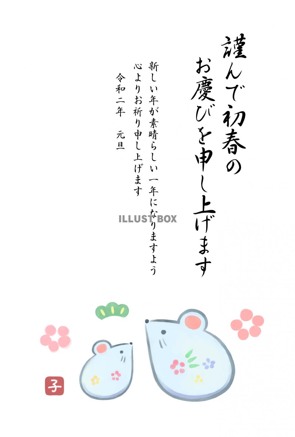 拜神婆又出動😆新年快樂！🥂🎉 初詣は今年も明治神宮⛩️明治神宮の福扇が好き！色彩が鮮やかだし、災いを吹き飛ばして幸運を招き寄せる力が香港の縁起物の風車みたい✨ 幸せな一年になりますように。 巳年