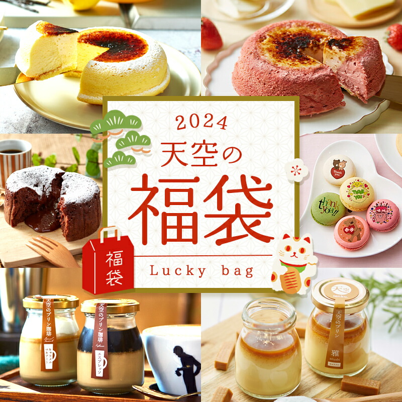 楽天市場 プチギフト 産休 お菓子 職場 大量 ギフト 個包装選べる せんべい スイーツ 2袋セットおしゃれ 挨拶 感謝 お礼 産休をいただきます産休前 メッセージ ありがとう 300円 500円以下 箱入りラッピング対応まとめ買い 会社 育児休暇 プレゼント : 味噌