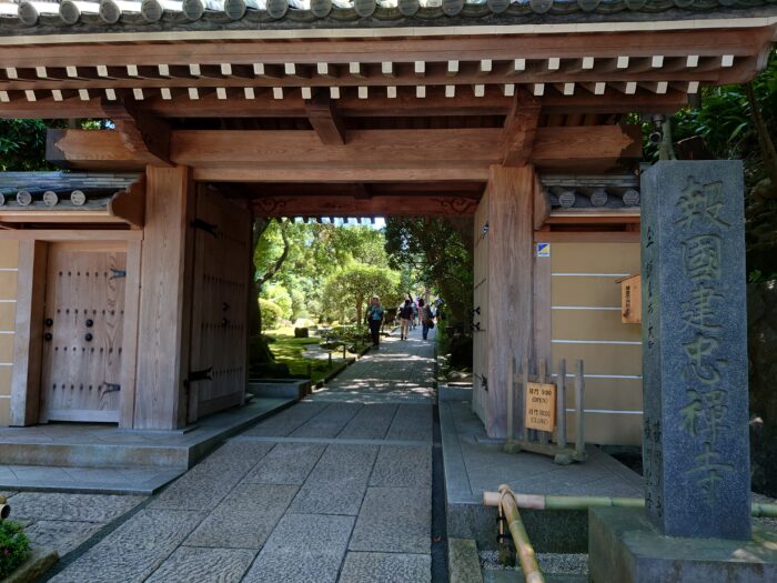 2024年版 鎌倉で抹茶&和菓子が頂けるお寺 ５選プラス３ - 鎌倉暮らしDiary