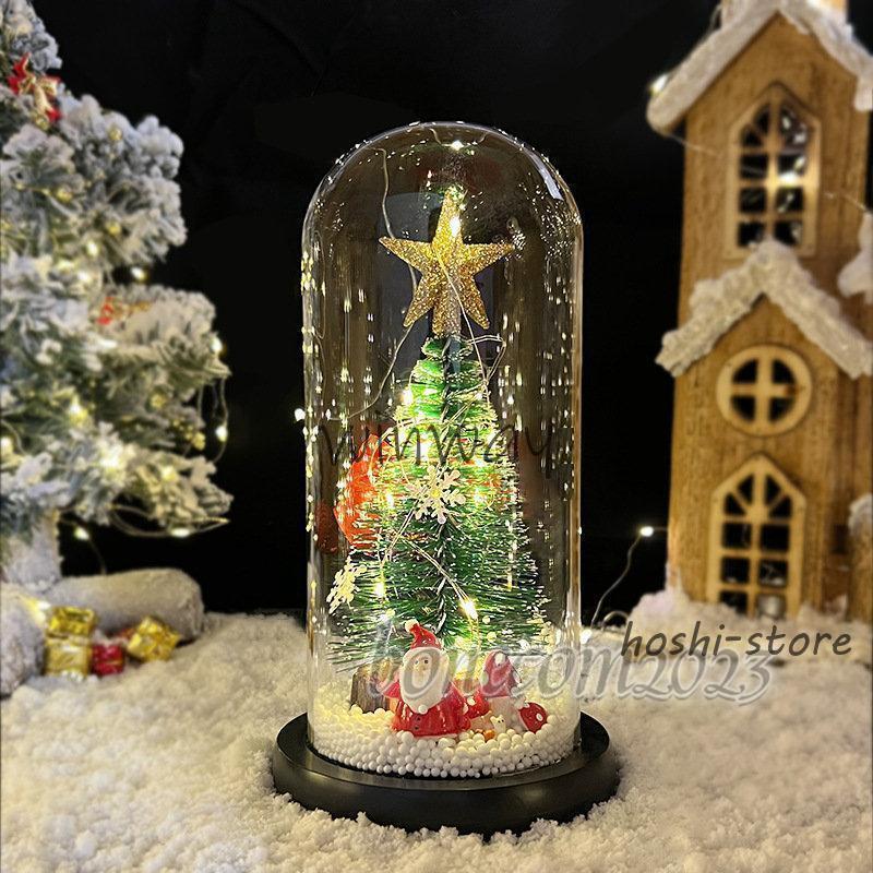 クリスマスツリー 卓上 おしゃれ ミニツリー セット 電飾 ledライト 北欧 キラキラ 光る ライト飾り クリスマス 雰囲気 玄関 かわいいコンパクト 小型 小さい 楽天市場 クリスマスツリー 卓上 45cm 50cm 60cm おしゃれ ミニツリー クリスマス ツリー オーナメント