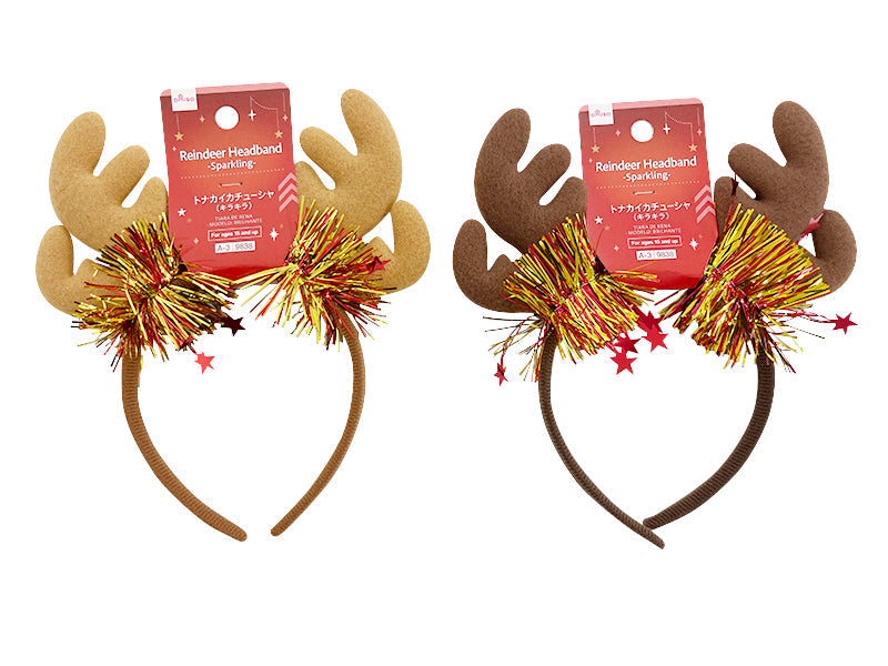 ダイソーで見つけたトナカイのカチューシャを愛犬にかぶせたら、めっちゃ不機嫌そうに語り始めましたｗ維桜さんブログ