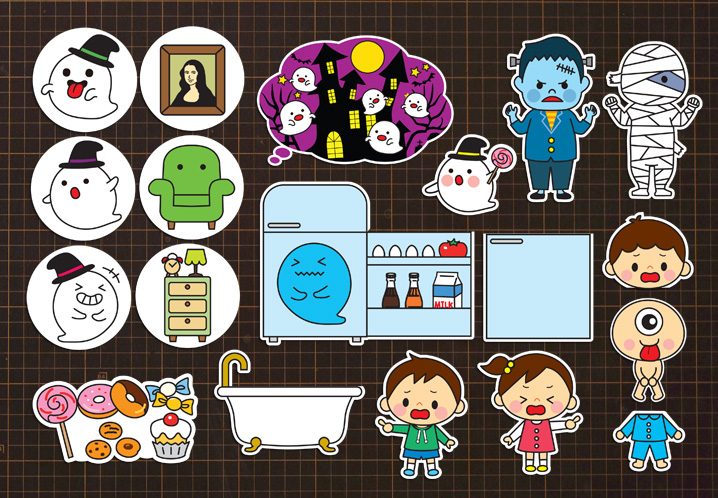 ダウンロード型紙で 「おばけなんてないさ」のパネルシアターを作ってみた！ ハロウィン 秋 10月31日 おとまり会 幼稚園 保育園 学校パネルシアター型紙工房