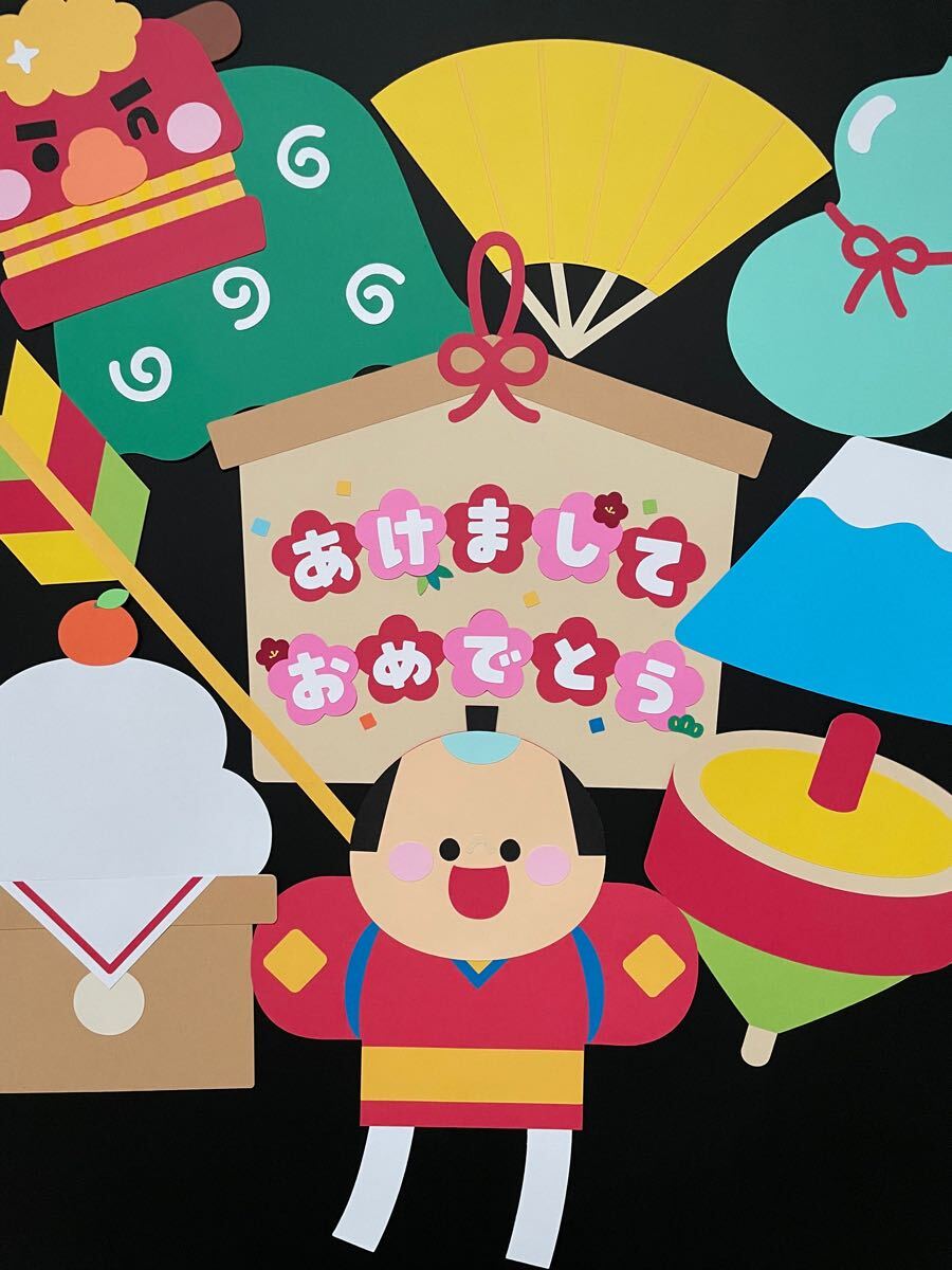 お正月の折り紙アイデア12選～しめ縄・門松・だるま・お年玉袋など保育士・幼稚園教諭のための情報メディア ほいくis ほいくいず