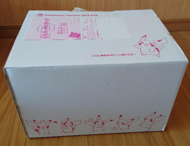 Surprise Heart Box：バルーンの種類で選ぶ：サプライズボックス 公式 バルーンキッチン銀座電報や誕生日にはバルーンギフト