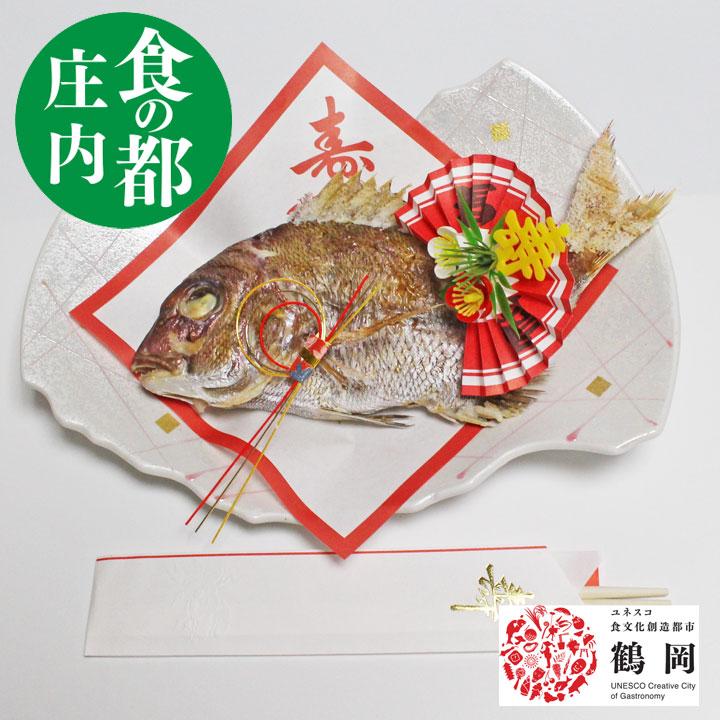 お食い初めの儀式で活躍〜水引細工の鶴と折形〜包み結び 櫻撫子のブログ